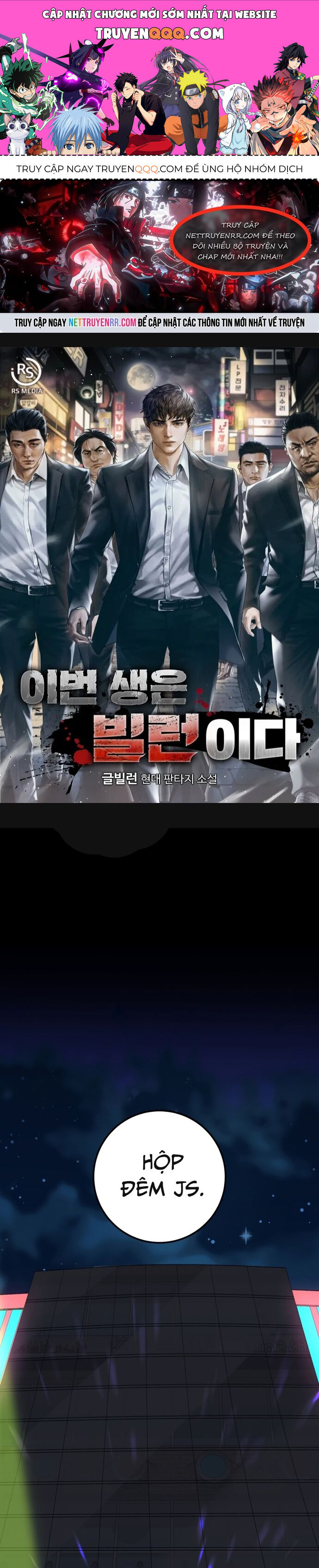 Trở Thành Phản Diện Ở Cuộc Đời Này Chapter 13 - 1