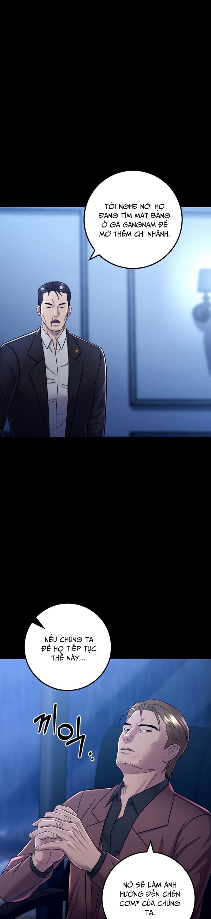 Trở Thành Phản Diện Ở Cuộc Đời Này Chapter 13 - 4