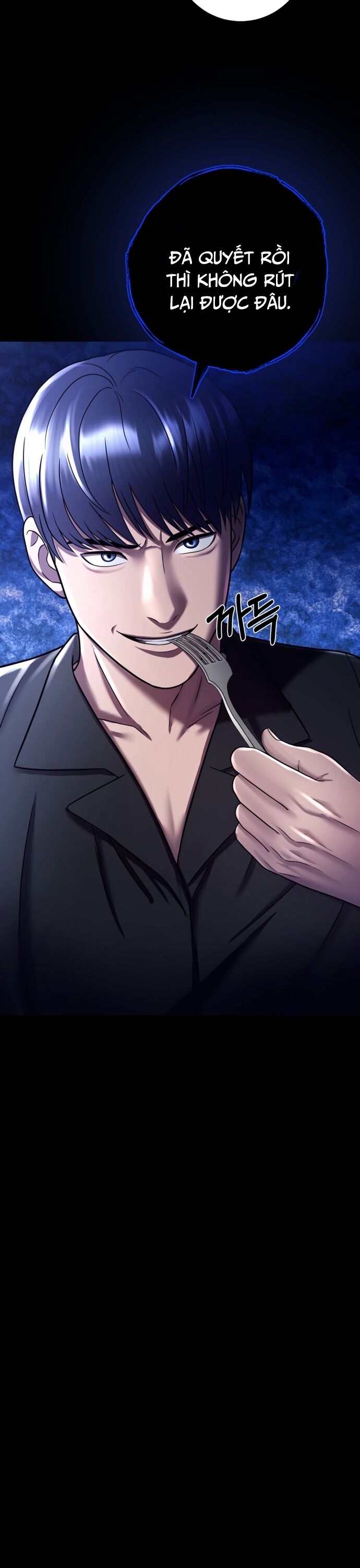 Trở Thành Phản Diện Ở Cuộc Đời Này Chapter 13 - 32