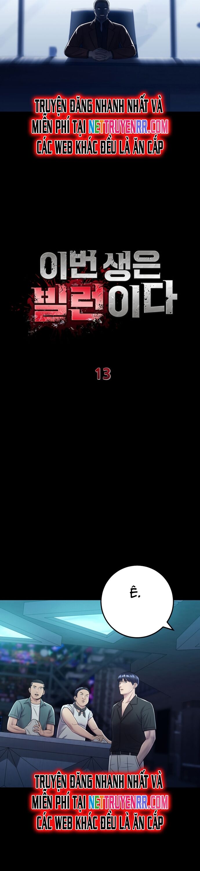 Trở Thành Phản Diện Ở Cuộc Đời Này Chapter 13 - 8