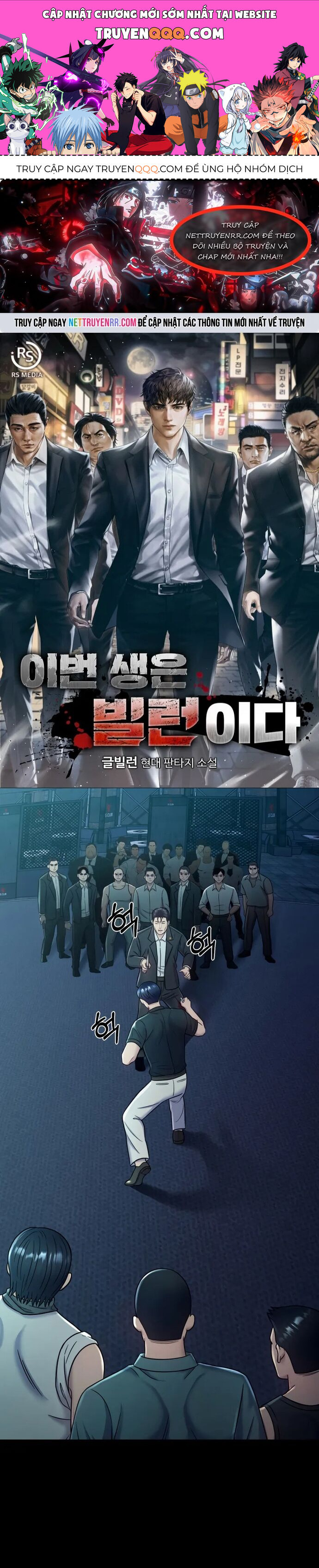 Trở Thành Phản Diện Ở Cuộc Đời Này Chapter 14 - 1