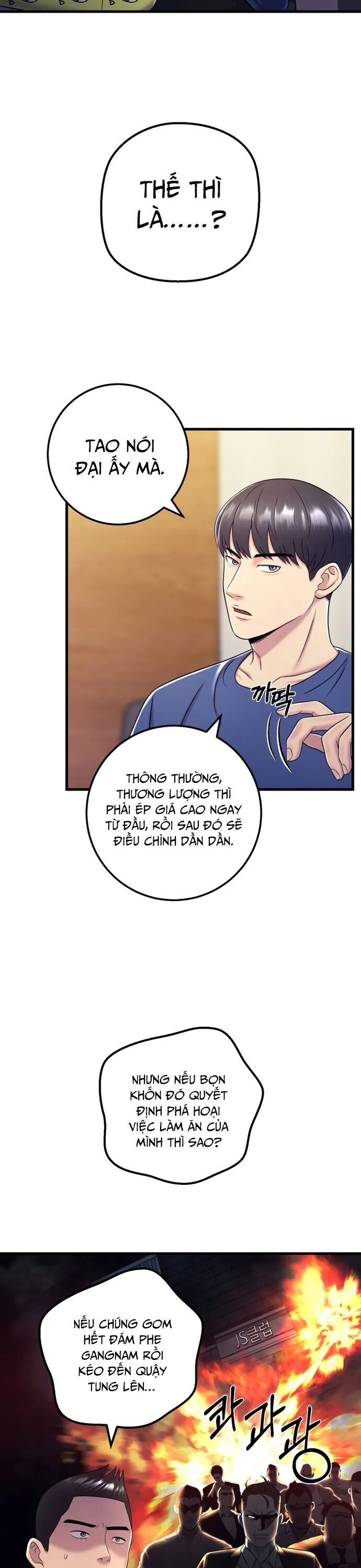 Trở Thành Phản Diện Ở Cuộc Đời Này Chapter 14 - 25