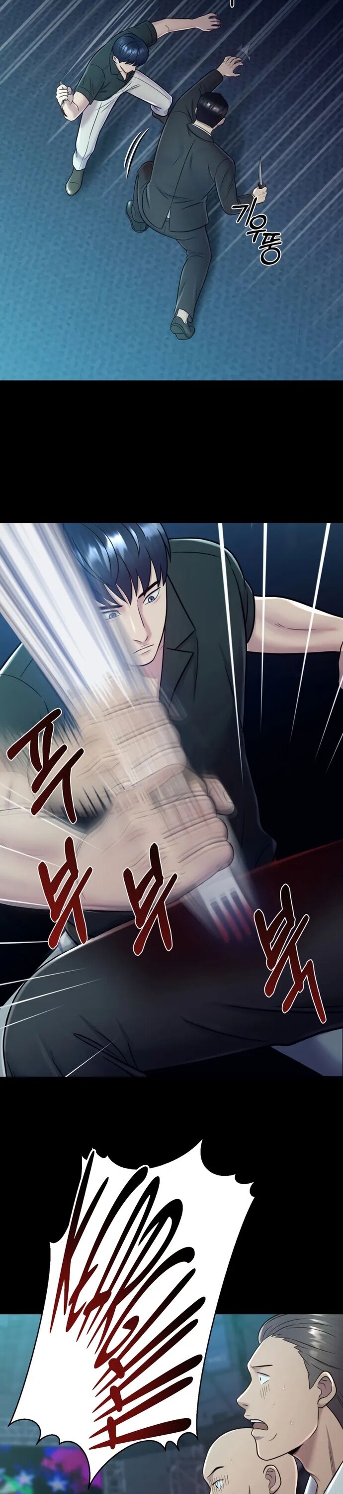 Trở Thành Phản Diện Ở Cuộc Đời Này Chapter 14 - 6