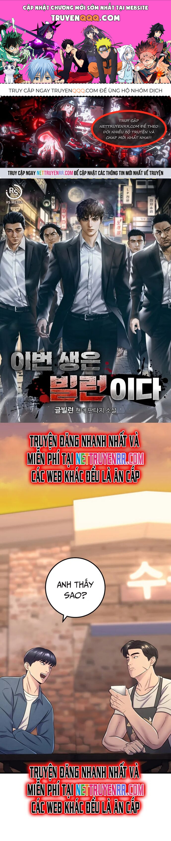 Trở Thành Phản Diện Ở Cuộc Đời Này Chapter 15 - 1
