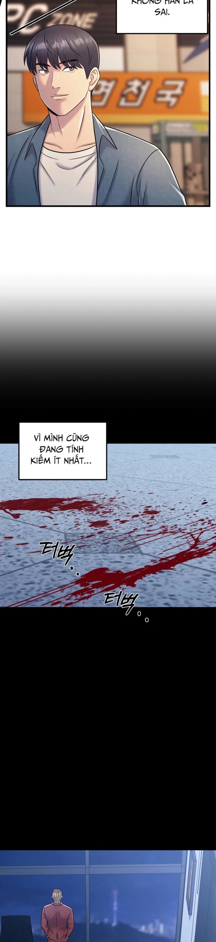 Trở Thành Phản Diện Ở Cuộc Đời Này Chapter 15 - 10