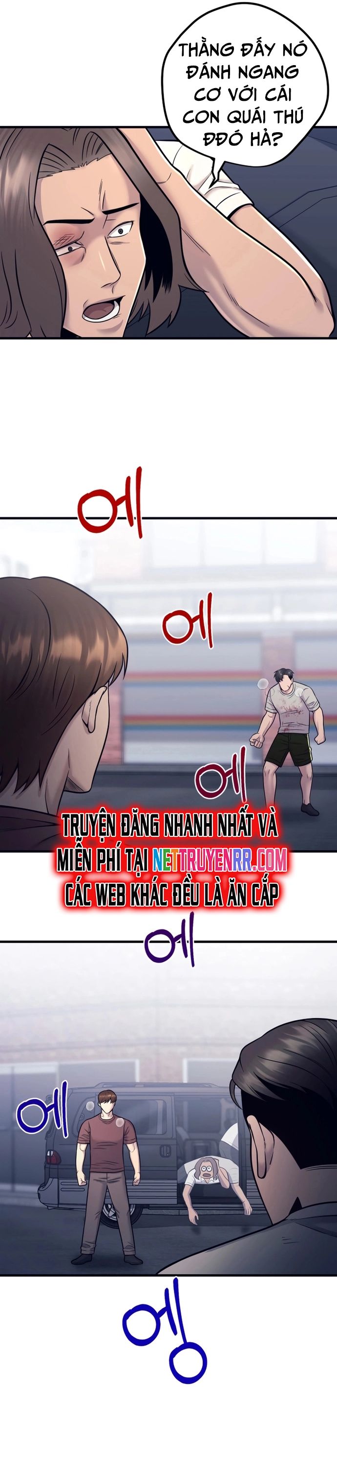 Trở Thành Phản Diện Ở Cuộc Đời Này Chapter 19 - 11