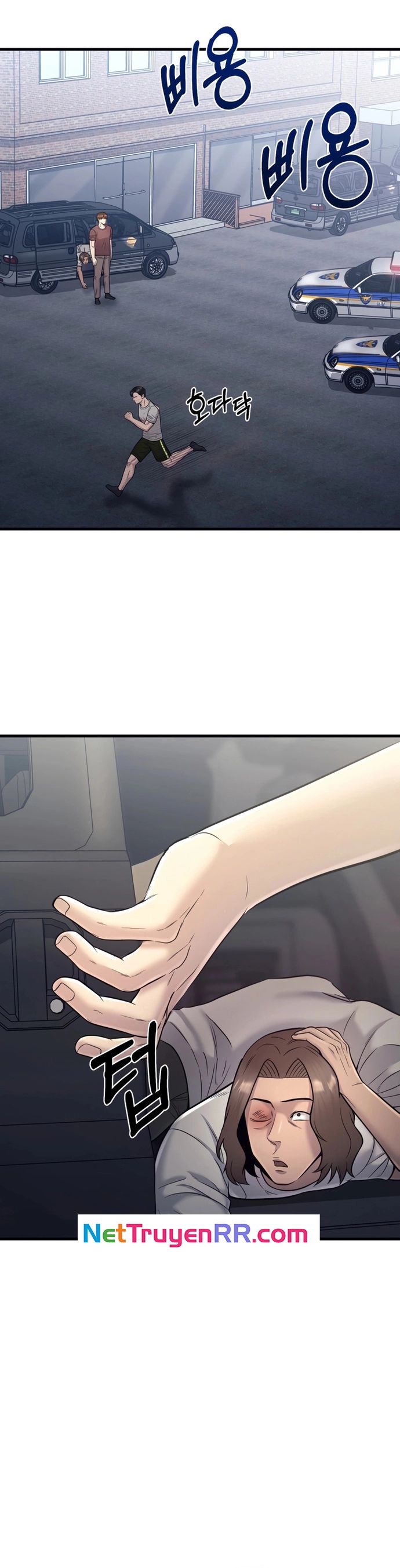 Trở Thành Phản Diện Ở Cuộc Đời Này Chapter 19 - 12