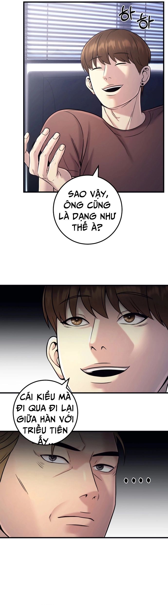 Trở Thành Phản Diện Ở Cuộc Đời Này Chapter 19 - 17