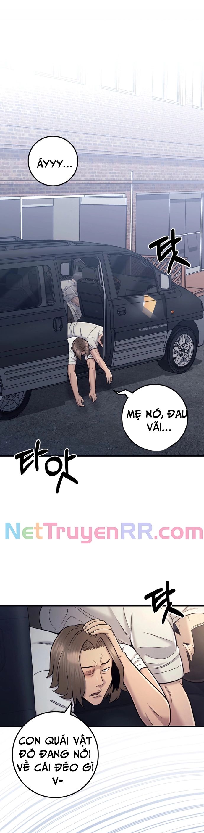 Trở Thành Phản Diện Ở Cuộc Đời Này Chapter 19 - 7