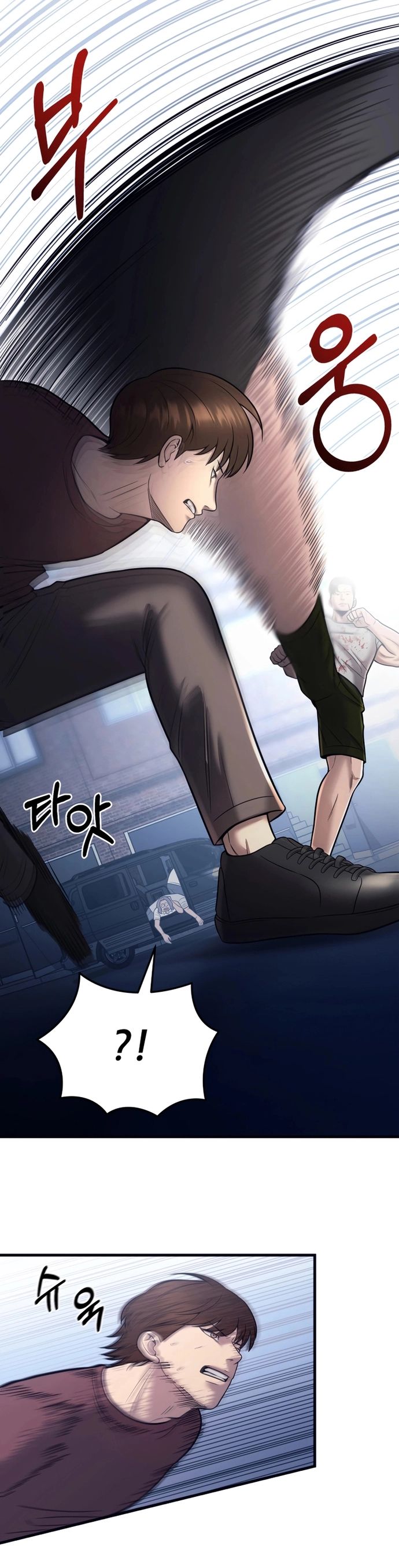 Trở Thành Phản Diện Ở Cuộc Đời Này Chapter 19 - 8