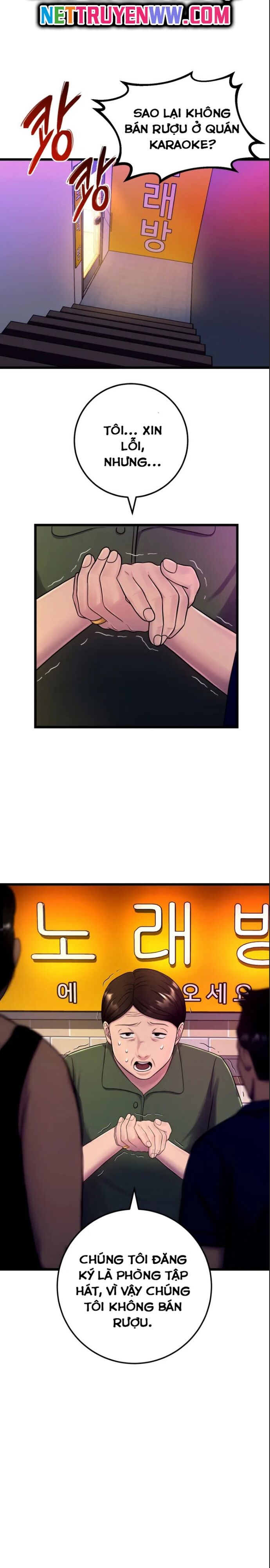 Trở Thành Phản Diện Ở Cuộc Đời Này Chapter 2 - 15