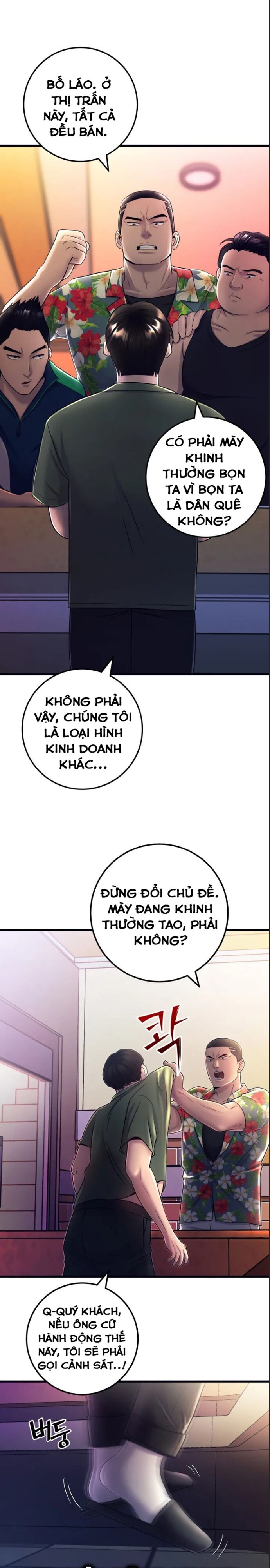 Trở Thành Phản Diện Ở Cuộc Đời Này Chapter 2 - 16