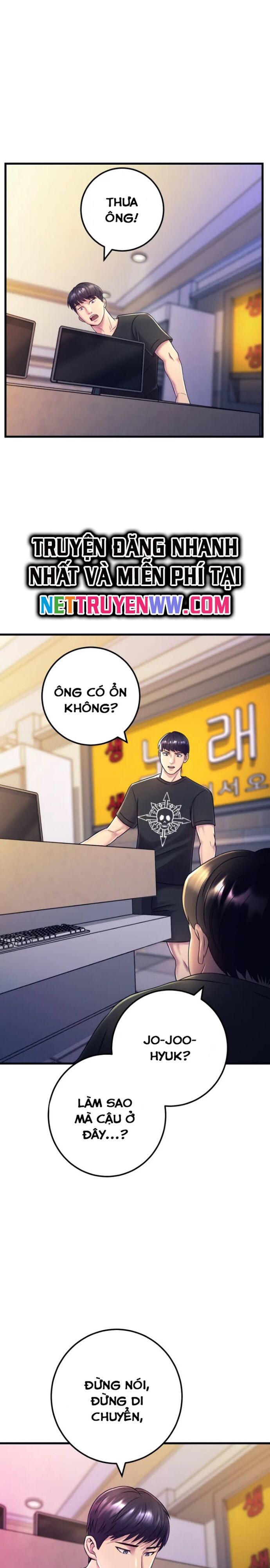 Trở Thành Phản Diện Ở Cuộc Đời Này Chapter 2 - 26