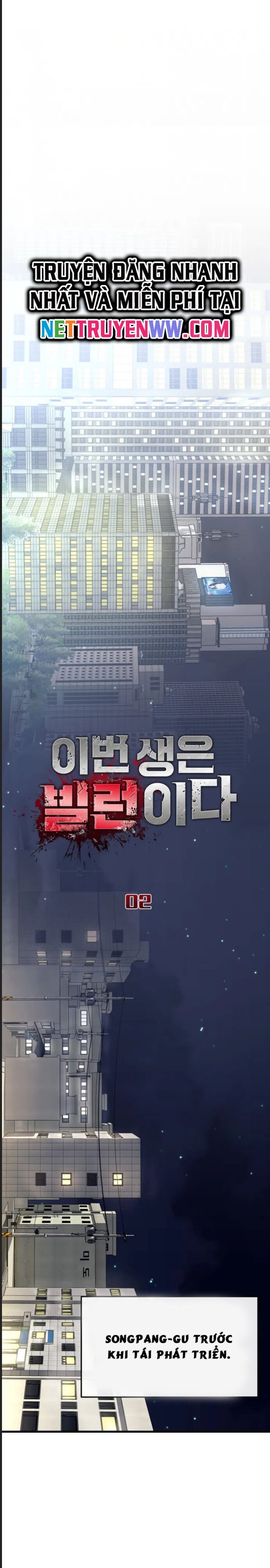 Trở Thành Phản Diện Ở Cuộc Đời Này Chapter 2 - 9