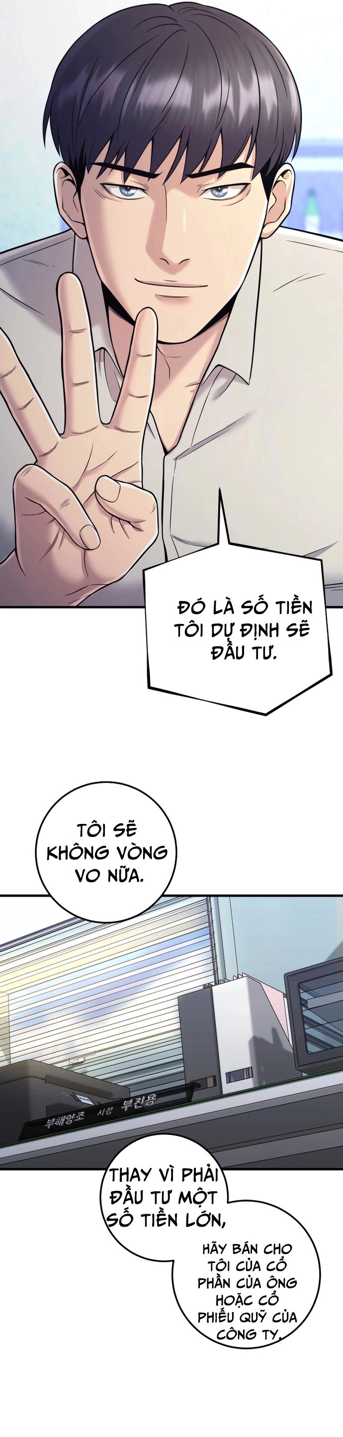 Trở Thành Phản Diện Ở Cuộc Đời Này Chapter 20 - 11