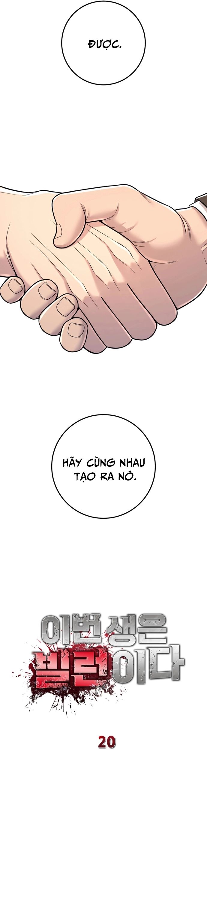 Trở Thành Phản Diện Ở Cuộc Đời Này Chapter 20 - 28