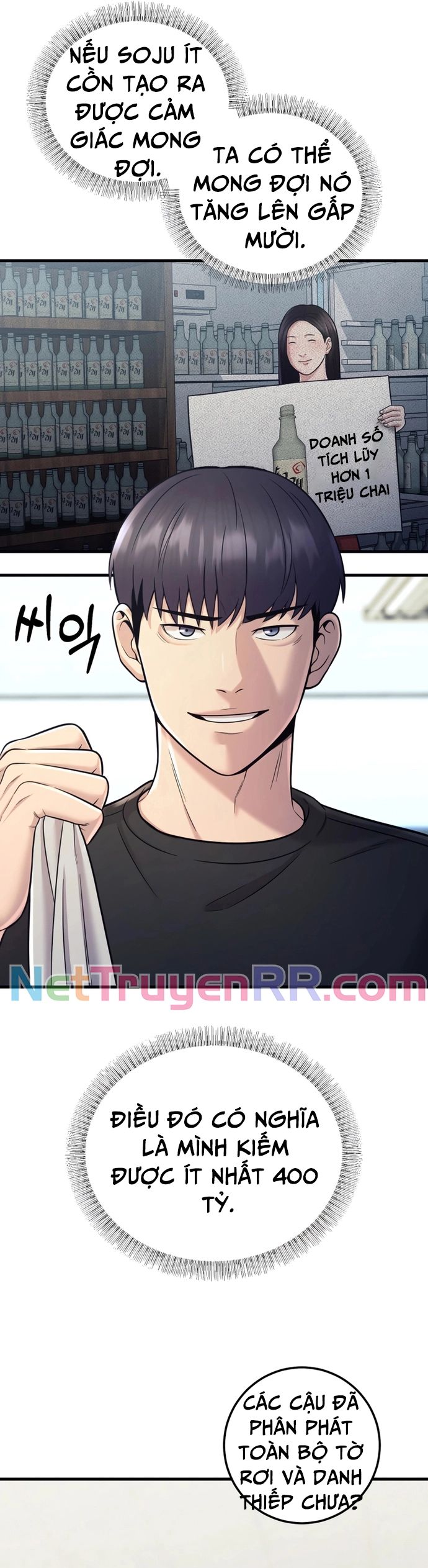 Trở Thành Phản Diện Ở Cuộc Đời Này Chapter 20 - 32