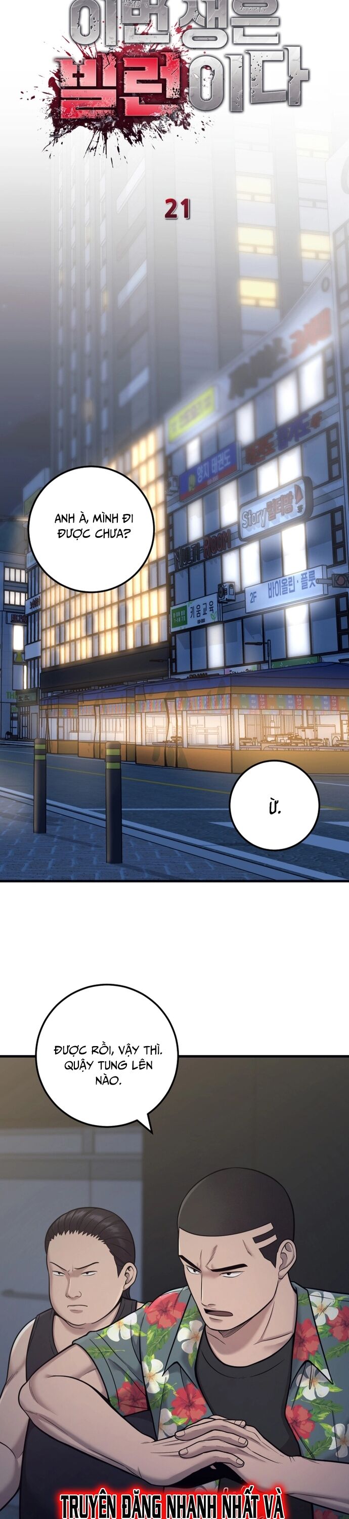 Trở Thành Phản Diện Ở Cuộc Đời Này Chapter 21 - 15