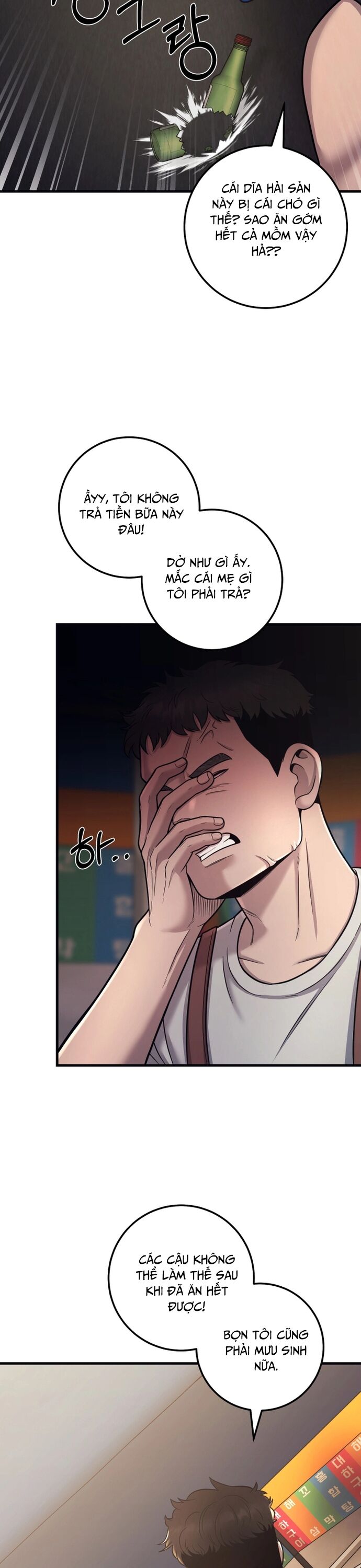 Trở Thành Phản Diện Ở Cuộc Đời Này Chapter 21 - 18