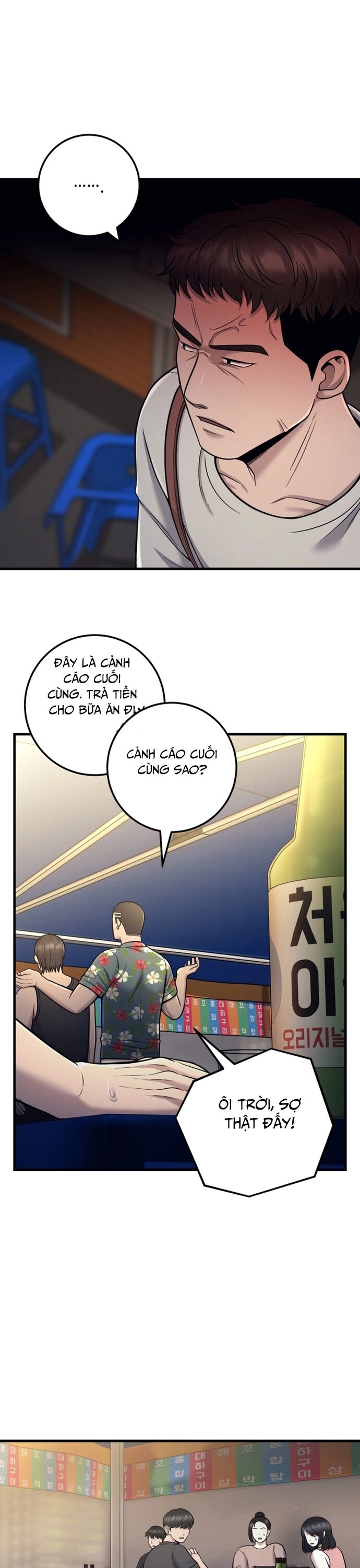 Trở Thành Phản Diện Ở Cuộc Đời Này Chapter 21 - 20