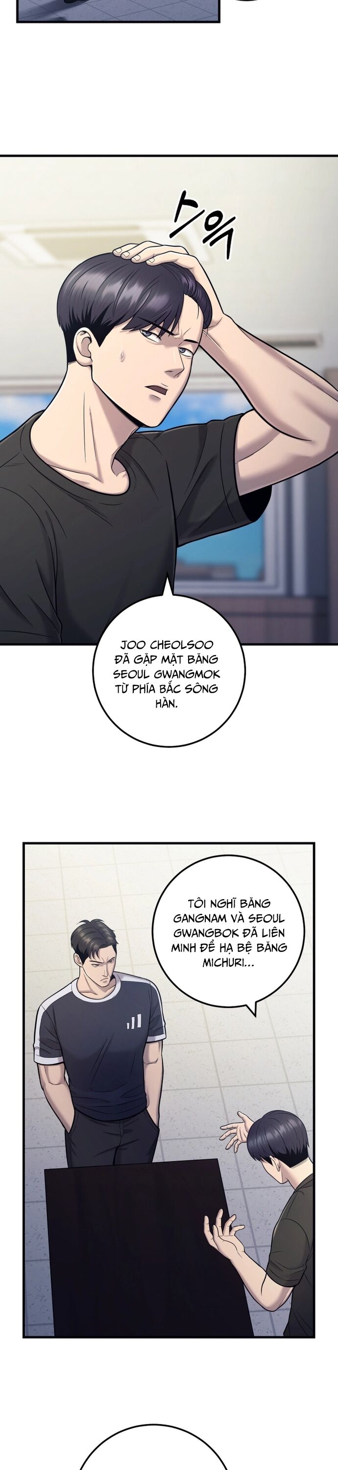 Trở Thành Phản Diện Ở Cuộc Đời Này Chapter 21 - 9