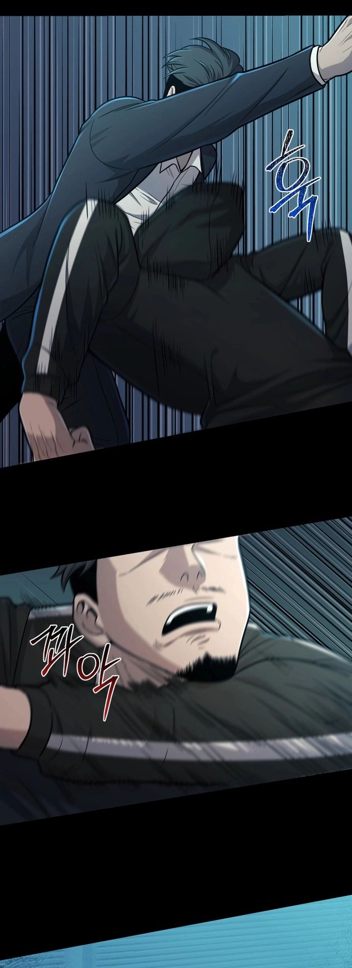 Trở Thành Phản Diện Ở Cuộc Đời Này Chapter 22 - 14