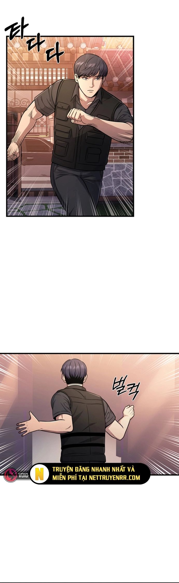 Trở Thành Phản Diện Ở Cuộc Đời Này Chapter 23 - 2