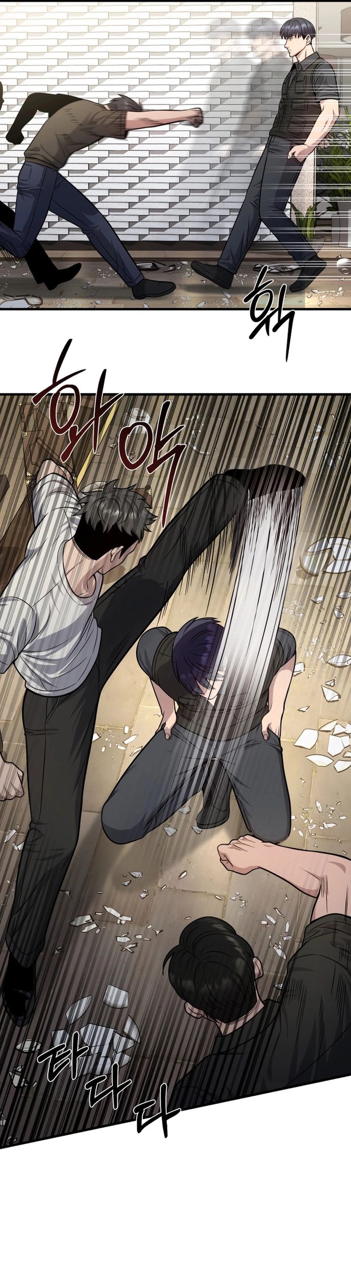 Trở Thành Phản Diện Ở Cuộc Đời Này Chapter 23 - 17