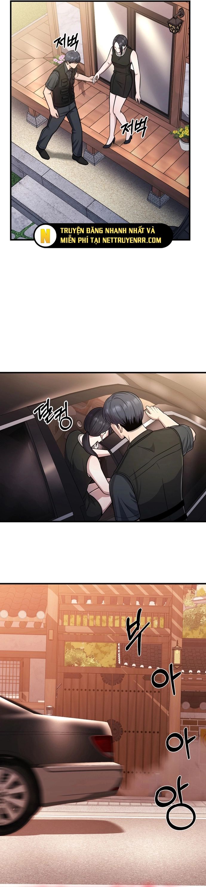 Trở Thành Phản Diện Ở Cuộc Đời Này Chapter 23 - 24