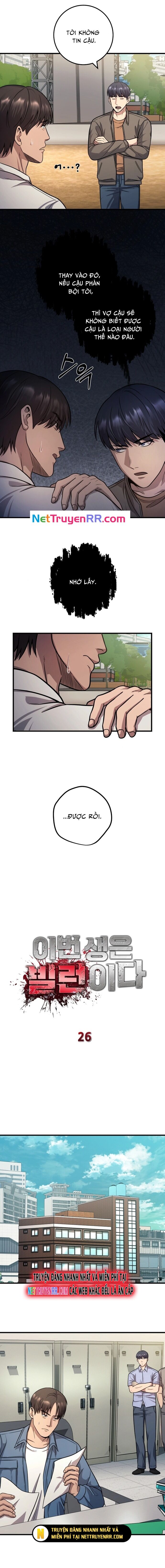 Trở Thành Phản Diện Ở Cuộc Đời Này Chapter 26 - 16