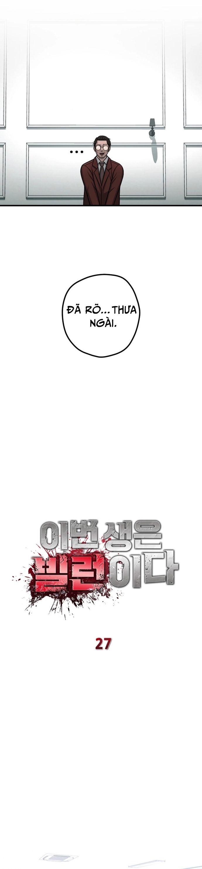 Trở Thành Phản Diện Ở Cuộc Đời Này Chapter 27 - 10