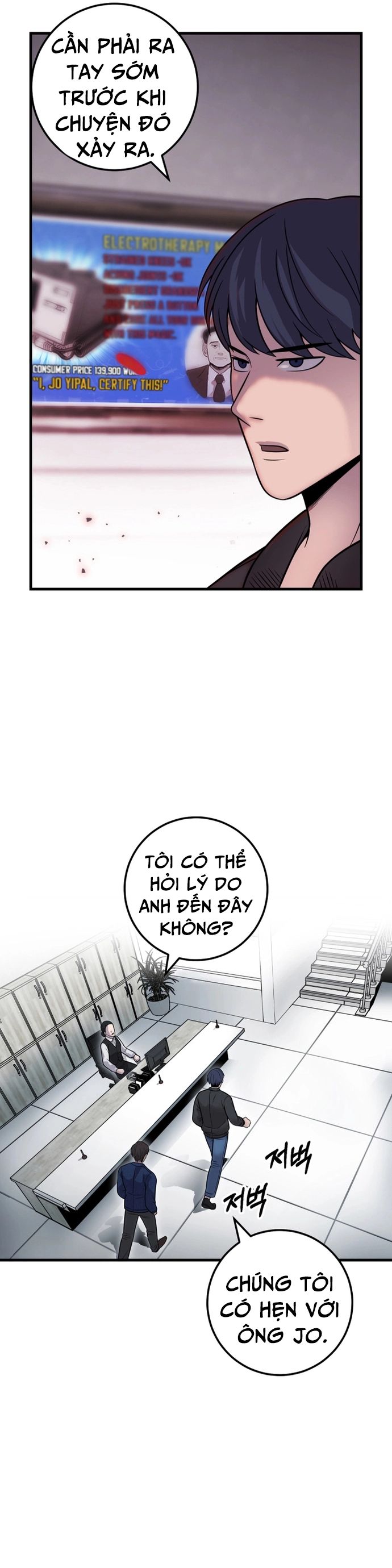 Trở Thành Phản Diện Ở Cuộc Đời Này Chapter 29 - 11
