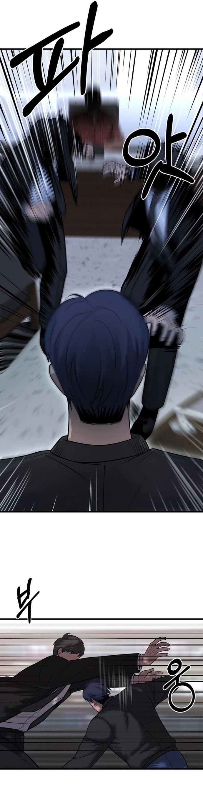 Trở Thành Phản Diện Ở Cuộc Đời Này Chapter 29 - 16