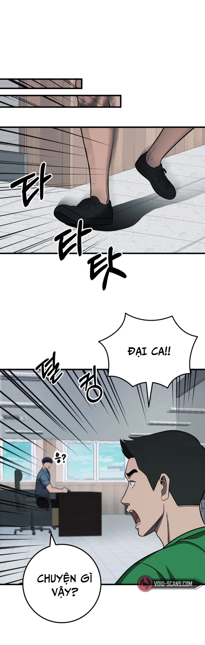 Trở Thành Phản Diện Ở Cuộc Đời Này Chapter 29 - 43