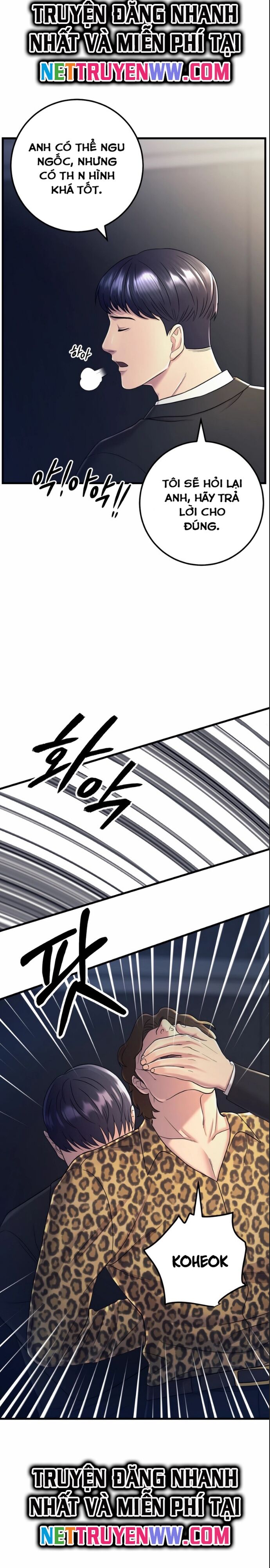 Trở Thành Phản Diện Ở Cuộc Đời Này Chapter 3 - 6