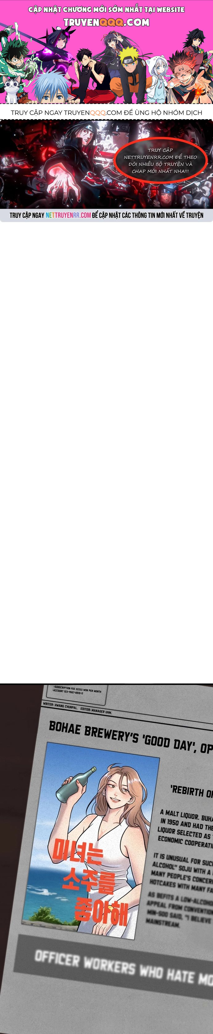 Trở Thành Phản Diện Ở Cuộc Đời Này Chapter 30 - 1