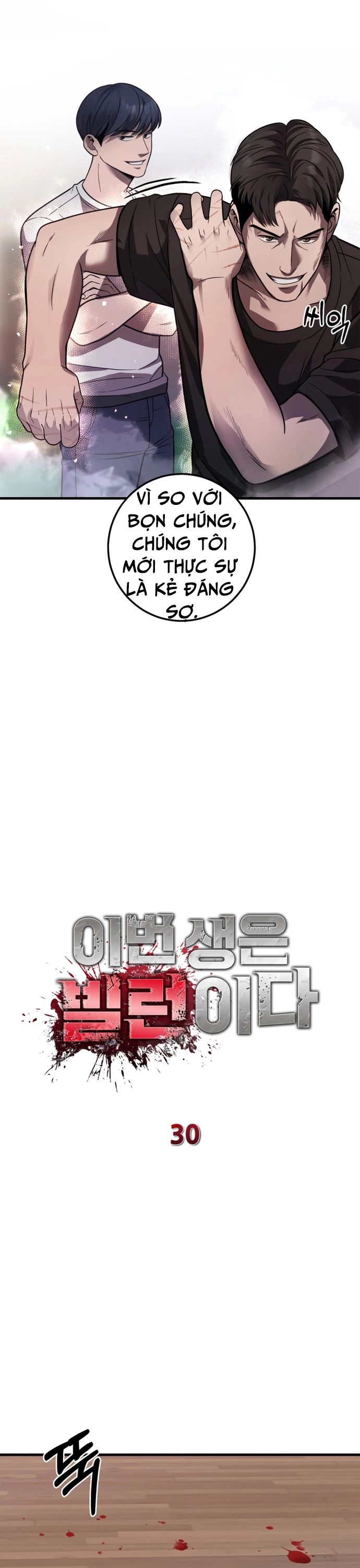 Trở Thành Phản Diện Ở Cuộc Đời Này Chapter 30 - 14
