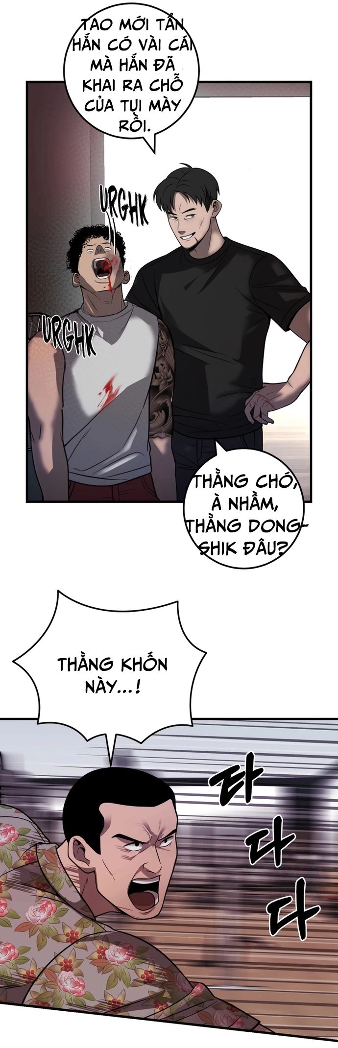 Trở Thành Phản Diện Ở Cuộc Đời Này Chapter 30 - 17