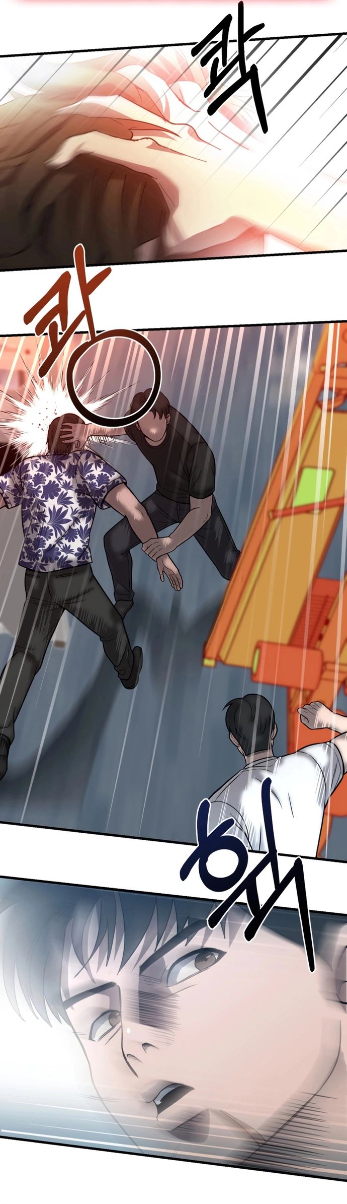 Trở Thành Phản Diện Ở Cuộc Đời Này Chapter 30 - 21