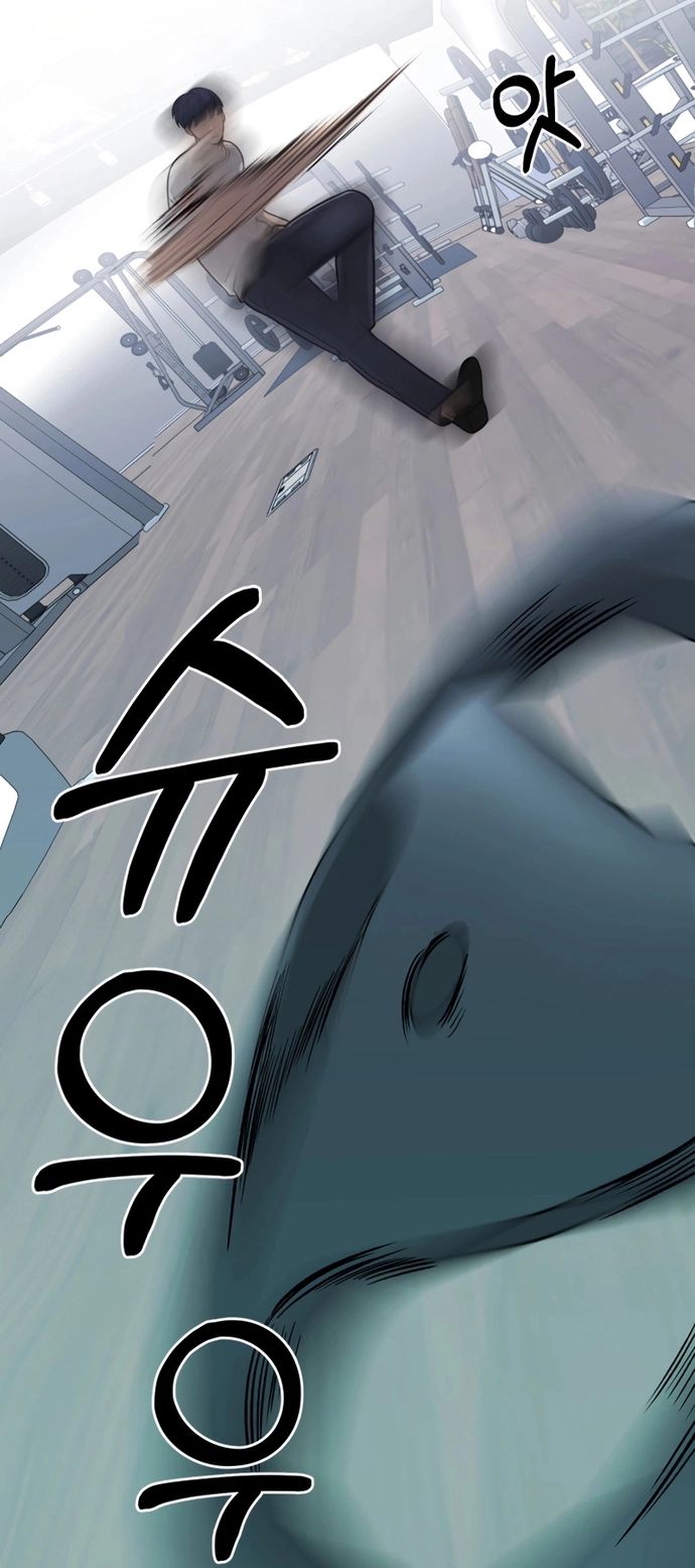 Trở Thành Phản Diện Ở Cuộc Đời Này Chapter 30 - 31