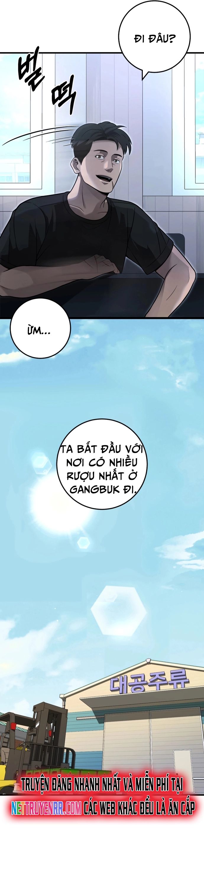 Trở Thành Phản Diện Ở Cuộc Đời Này Chapter 30 - 6