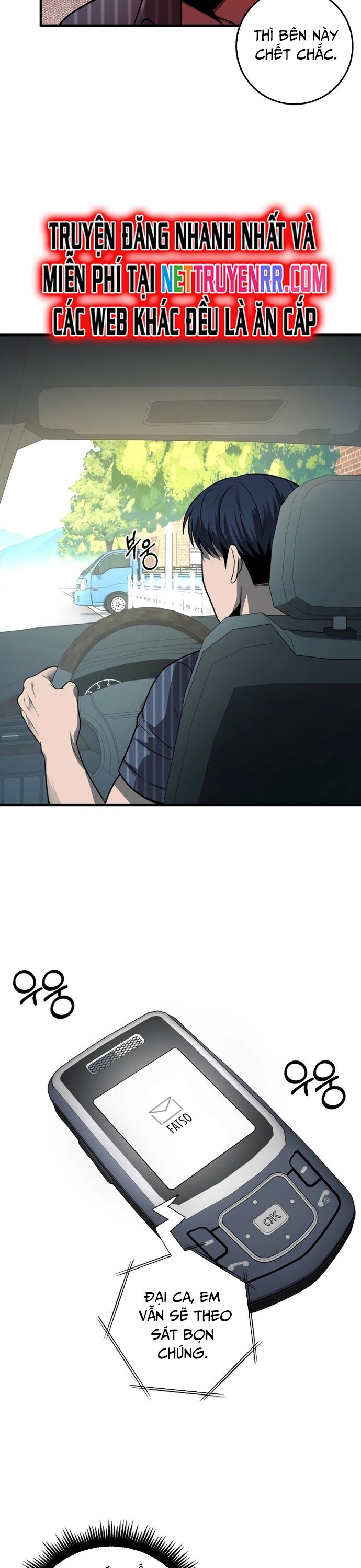 Trở Thành Phản Diện Ở Cuộc Đời Này Chapter 31 - 17