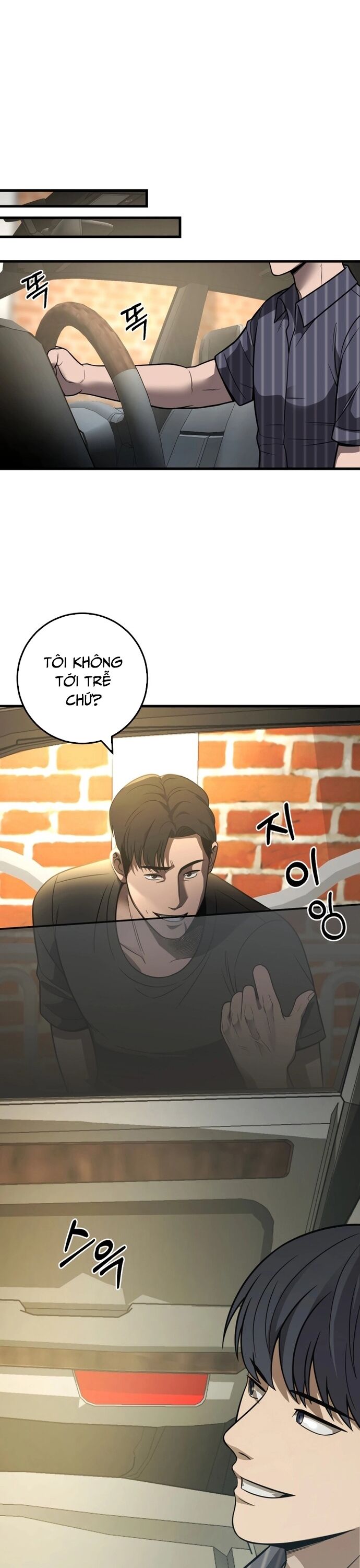 Trở Thành Phản Diện Ở Cuộc Đời Này Chapter 31 - 22