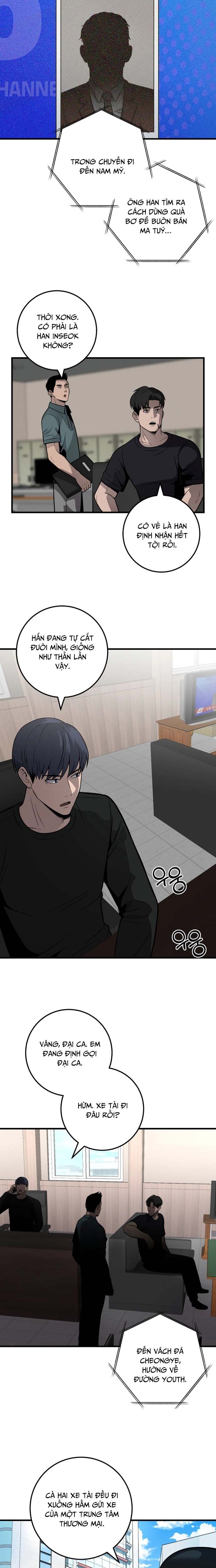 Trở Thành Phản Diện Ở Cuộc Đời Này Chapter 33 - 20