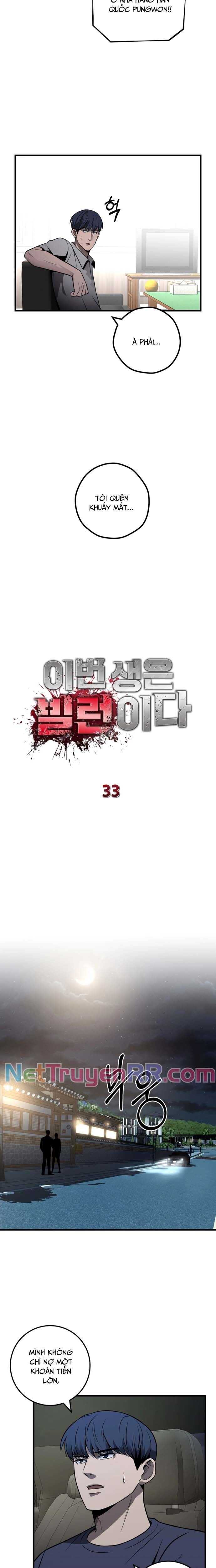 Trở Thành Phản Diện Ở Cuộc Đời Này Chapter 33 - 7