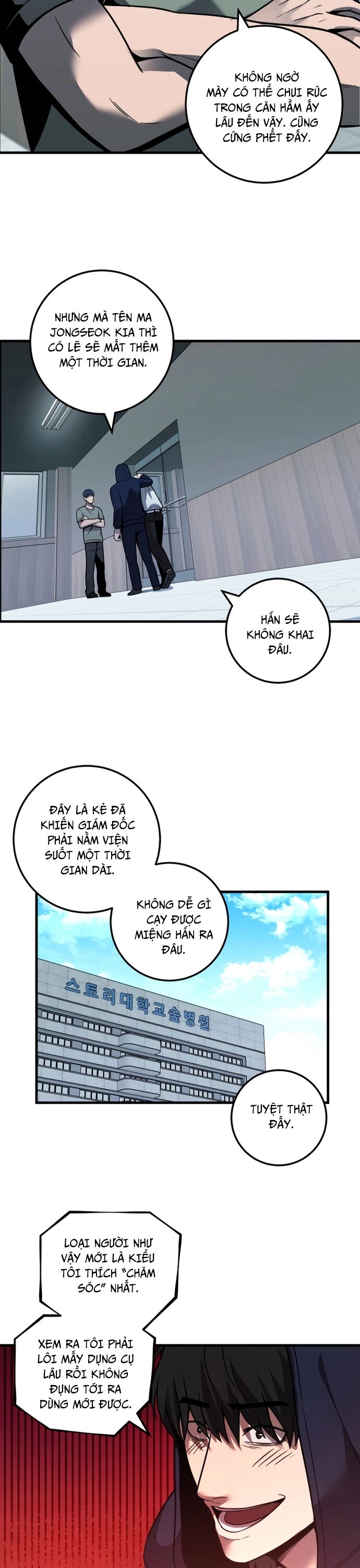 Trở Thành Phản Diện Ở Cuộc Đời Này Chapter 36 - 12