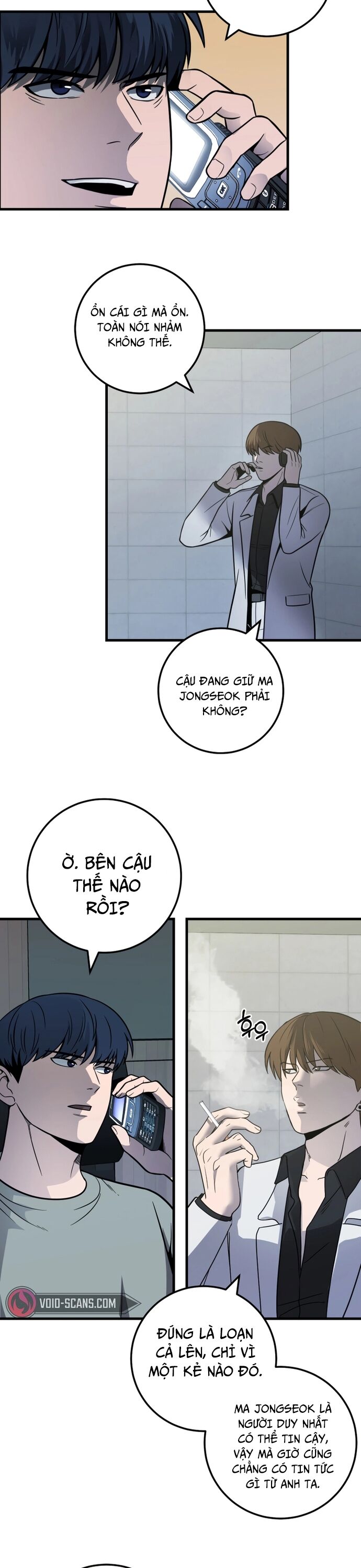 Trở Thành Phản Diện Ở Cuộc Đời Này Chapter 36 - 16