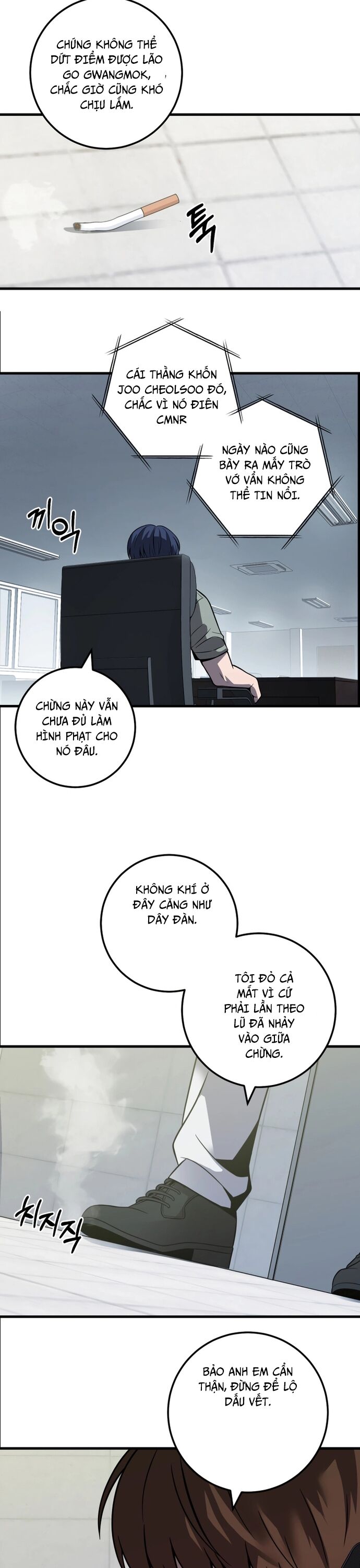 Trở Thành Phản Diện Ở Cuộc Đời Này Chapter 36 - 17