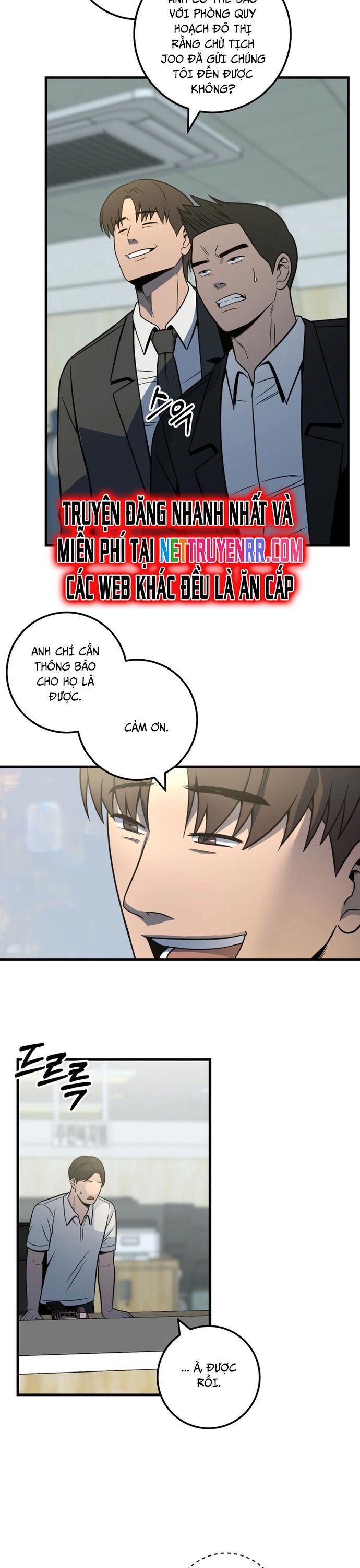Trở Thành Phản Diện Ở Cuộc Đời Này Chapter 36 - 27