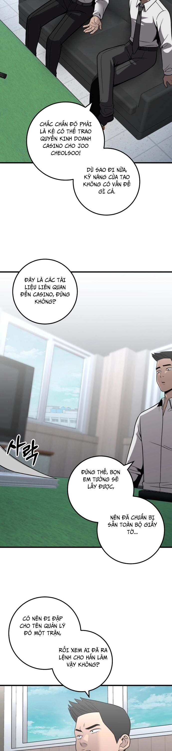 Trở Thành Phản Diện Ở Cuộc Đời Này Chapter 37 - 12